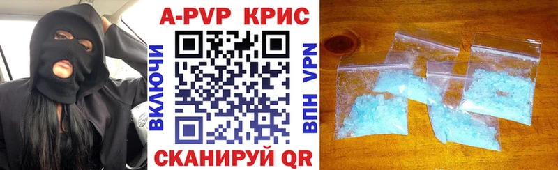 Купить наркотик Тара Вейп ТГК  Псилоцибиновые грибы  МАРИХУАНА  Гашиш  Альфа ПВП 