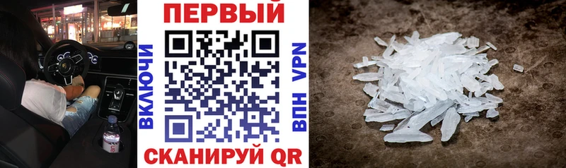 АМФ Premium  Тара 