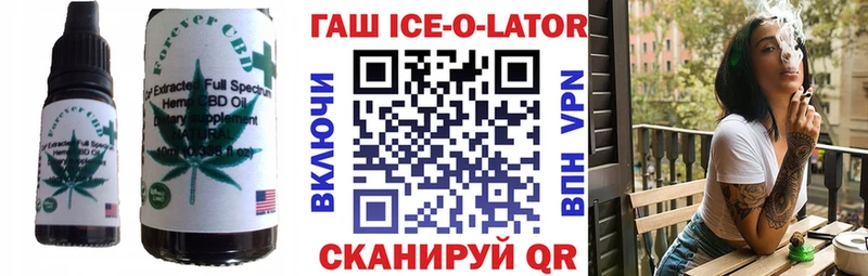 Cannafood марихуана  сайты даркнета официальный сайт  Тара  мега ONION 