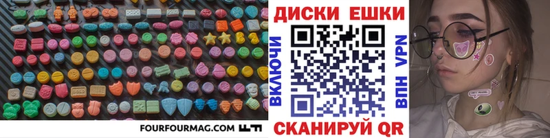 магазин  наркотиков  ссылка на мегу tor  ЭКСТАЗИ louis Vuitton  Тара 