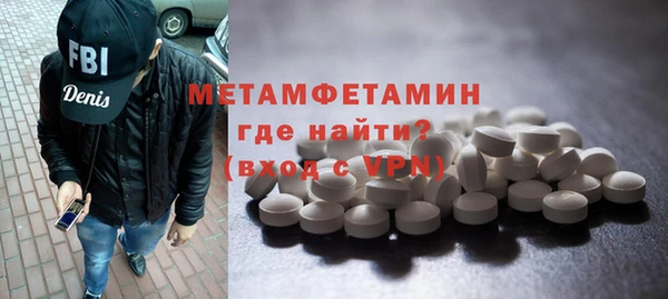 a pvp Балахна