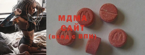 мефедрон мука Россошь