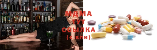 дистиллят марихуана Аркадак