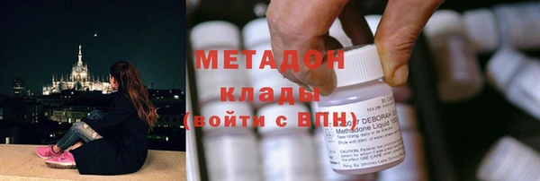 дистиллят марихуана Аркадак