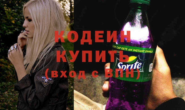 СК Ростов