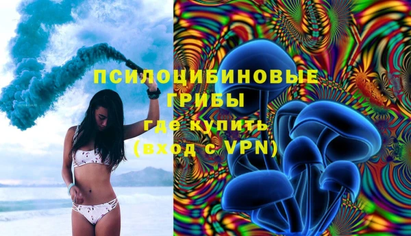 дистиллят марихуана Аркадак