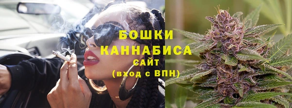 твердый Армянск