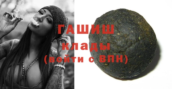 Альфа ПВП Баксан