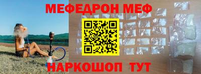 марки lsd Моздок
