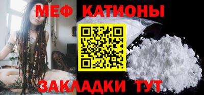 кокс Можайск