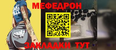 spice Можга