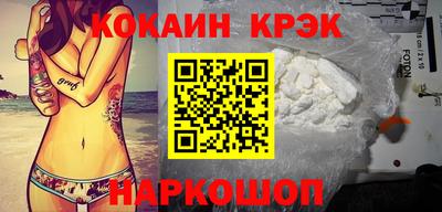 мдпв Наро-Фоминск
