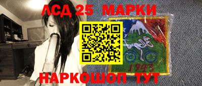 кокс Можайск