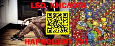 кокс Можайск