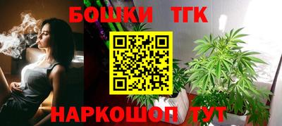 мдпв Наро-Фоминск