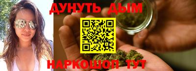 марки lsd Моздок