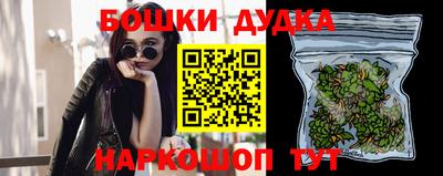 марки lsd Моздок