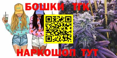 марки lsd Моздок