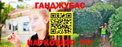 марки lsd Моздок