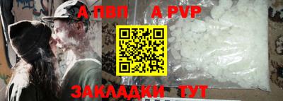 кокс Можайск