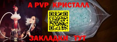 марки lsd Моздок