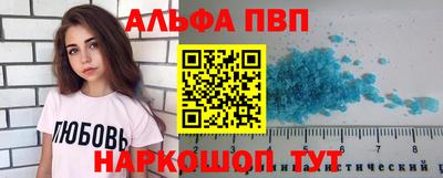 марки lsd Моздок