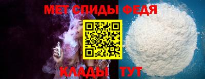 кокс Можайск