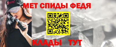 марки lsd Моздок