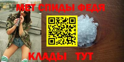 прущие грибы Нарткала