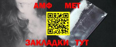 марки lsd Моздок