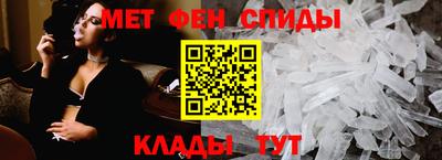 марки lsd Моздок
