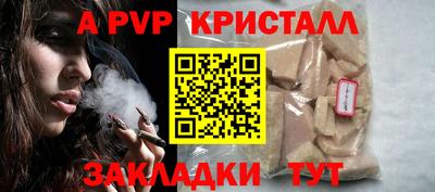 марки lsd Моздок