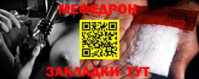 spice Можга