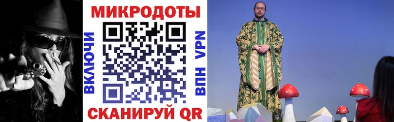 OMG ТОР нарко площадка наркотические препараты Псилоцибиновые грибы Cubensis Тара